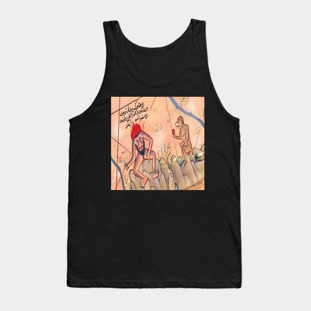 Creature in the first map of the world Tank Top by TrvlAstral